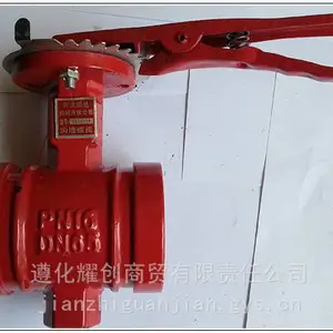 消防耐压蝶阀 D81X-16Q 沟槽手柄 软密封 消防管道专用