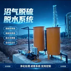 ���������豸 ���ȼ�վ���ϵͳ ά���� ��������ֱ��