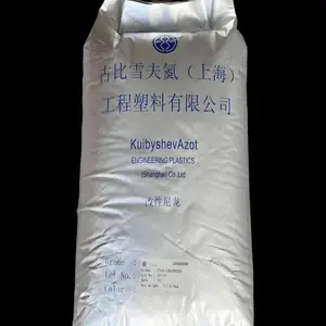 PA6上 海古比雪夫氮TNC101高韧性耐化学耐磨pa6树脂PA聚酰胺
