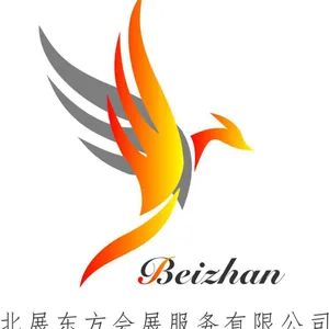 2019“一带一路”新疆暖通展览会