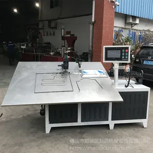 全自动2D弯线机 伺服自己数控弯形机 无需人手铁线弯框机