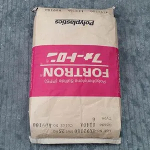 广州市新闻：PPS3130A1 PPS 3130A1