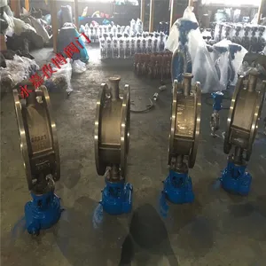 永嘉直供D973W-10P 三偏心电动蝶阀 DN65 对夹式硬密封电动蝶阀 开关型