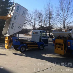 С���Ƶ綯���˳���Ͱ��ѹ������������̲�©Һ