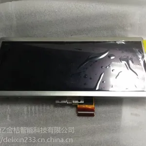原包LG液晶模组车载显示10.3寸LA103DV1-SL011280*480显示屏优质