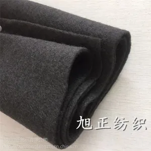 ̼��ά ̼��άձ ̼��ά�޷Ĳ��� ��̿��ά ľ̿��ά