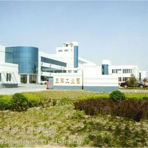 ������վ��Ӧ��֣�����͵��������ҵ����з����༯��������