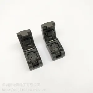 IC测试座厂家批发IC测试座 晶振7050老化座 4PIN 贴片晶振测试座