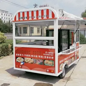 �๦����ͳ��ƶ��ۻ���������ʳ���־��공���ڸ��Ųͳ�