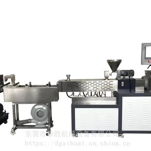׿ʤZS-433-25 TPPE����ˮ�������������� PETGС�ͼ����� �𽺼���������