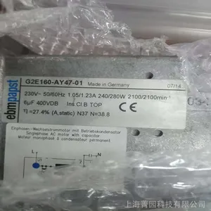 大风量风机 变频器风机 散热通风 离心风扇风机 G4D250-EC10-03