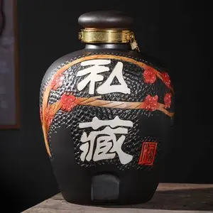 饭店酒馆酒楼用陶瓷泡酒坛 20斤30斤放酒器 定制加酒名LOGO商标设计