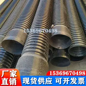 【鼎力PE大口径排水管 hdpe大口径双壁波纹管】 河北波纹管厂家直销 规格齐全