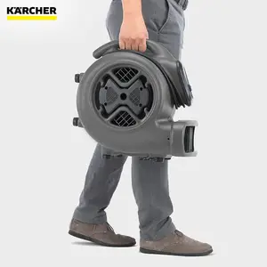 �¹�����karcherԭװ���ڶ๦�ܴ������̺���ɻ�AB 30��ˮ����豸