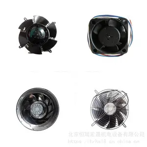 ���¿�˹ mdexx ԭװ����ɢ�ȷ�� EF1301-7UA
