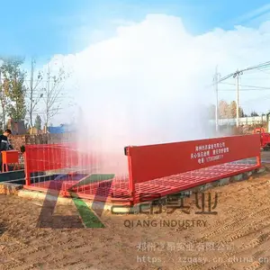 安微QAGY-100型高压式洗车机厂家直销 料场车辆洗车机 搅拌站洗轮机 料场车辆洗轮机 渣土车洗车