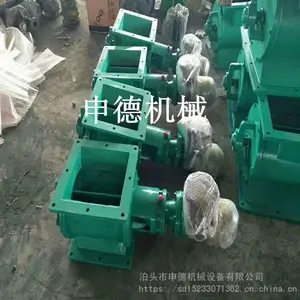 耐高温防爆卸灰阀 刚性叶轮给料机 防爆星型卸料器型号