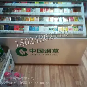 �¿��̹�չʾ���й��̲ݹ�����̨����������̨С���ܶ๦��