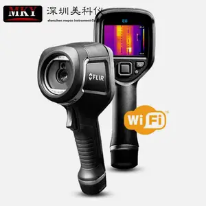 美国FLIR E8XT红外热成像仪带MSX功能