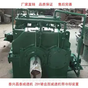 �㶫�����豸��ZDY450-4.5-1����̩��Ӳ������ٻ�