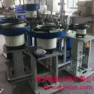 ��ݸά������***2019����ֱ��ר�Ŷ����Ŵ������Զ���װ��