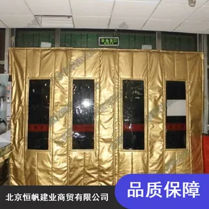 红色阻燃棉门帘_超市冬季防寒棉门帘_北京恒帆棉门帘制造商