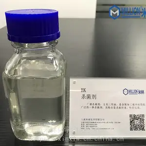 杀菌剂BK 六氢-三嗪杀菌剂 工业杀菌剂三丹油 CAS 4719-04-4
