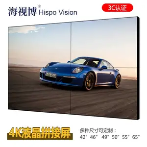 50��led��ʾ��4K��խ�߿�Һ��ƴ����������� ����ר��ƴ����ʾ����������
