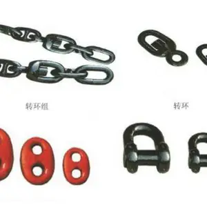 鲁兴CM锚链钢制36mm船用锚链及附件