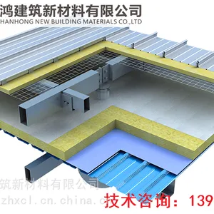 上海铝镁锰弯弧屋面板扇形屋面板造型多样