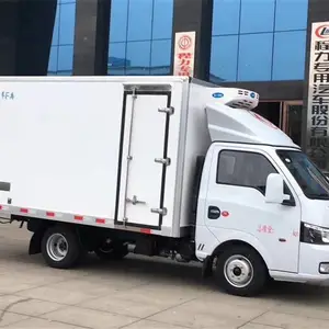湖北程力威牌冷藏 蔬菜冷链配送车 配冷王580制冷机