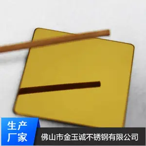 201 304����ƽ�ɫ����ְ� ��ɫ����ְ���Ʒһվʽ�ӹ�