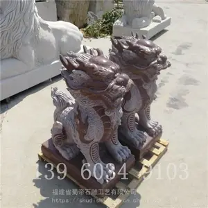 石雕麒麟现货 供应1米高印度红麒麟 石材麒麟一对