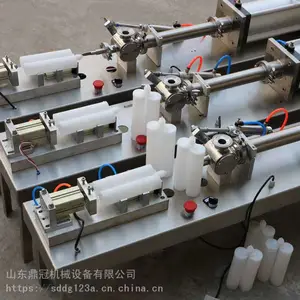 ***DG-400ml˫����������װ�� ��ɽ���װ��
