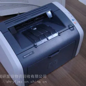 二手打印机转让、上门回收办公设备、废旧打印机回收