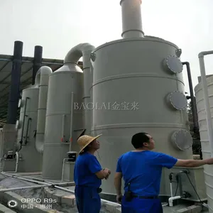 ������GMPPCRͨ����� ����ͨ�������