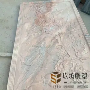 ʯ������ �Ŵ������������ �������