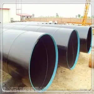 �㶫�����ֹܳ� ���� Q345B������ 9711.1�����ֹ� �����ӹ�������