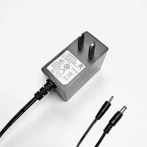 12v1a电源适配器 美规适配器 照明电源