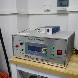 ��������HD-A533 ��װ���ϻ���ǿ�������(����)����