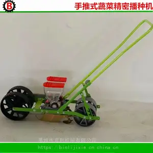���ܲ����ֻ� С�������߲˲��ֻ� ���˾����� �Ͳ��Ѳ��ֻ�