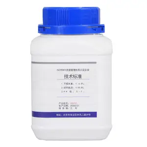 ��ѿ���� ��ѿ��ȡ��(Malt extract) Ӫ��Һ�������ֻ�250��/ƿ
