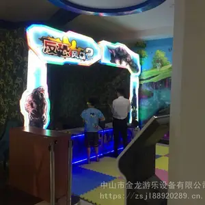 ����4D���ַ籩 ����Ӣ�� ��������