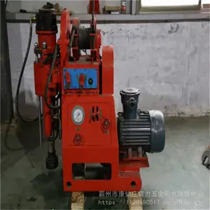 ȫҺѹ�ӵ�������ʿ�̽˫Һѹע����׻�ZDY-700��ע���ӵ����