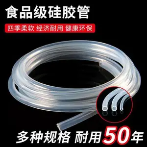 ����������ҽ�ù轺�� �����͸���ʳƷ���轺�� ���������ӹ轺�� �����轺��