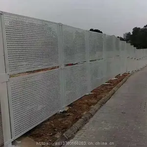 佛山冲孔板护栏现货 冲孔板固定方式 工地冲孔围挡图片