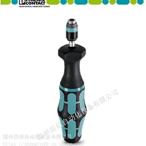 �����˹SHN8 ������Ͳ��˿�� һ������ �۸����� �������