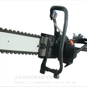 CCS40气动金刚石链条锯