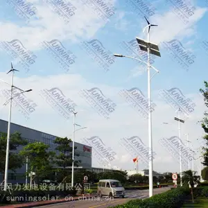 广东尚能一体化太阳路灯白天充电晚上亮灯