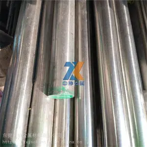 ��Ӧ���źϽ�1J36���� �����Ͻ�1J36Բ����Ķ����и�